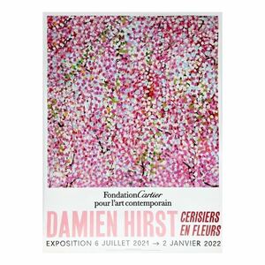 【レア】Damien Hirst ダミアン・ハースト Cherry Blossoms ポスター / madsaki 村上隆 kaws banksy
