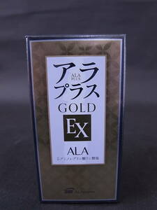 ★☆未開封新品 アラプラス ゴールド EX 60粒 賞味期限2024年9月 5-ALA・5-アミノレブリン酸 SBI アラプロモ☆★