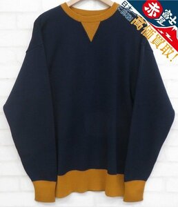 7T9660/未使用品 Stevenson Overall Co. V-Gusset Wool Knitted Sweat Shirt スティーブンソンオーバーオール Vガゼットウールニット