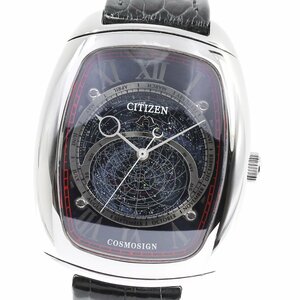 シチズン CITIZEN 4391-H30890 カンパノラ 203 コスモサイン クォーツ メンズ 箱・保証書付き_720596【ev20】