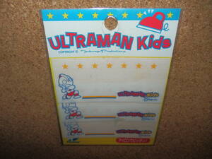 ④訳ありデッドストック品★パイオニア×円谷プロ ULTRAMAN Kids まいネーム アップリケ アイロンでピッタリ R