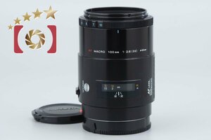 【中古】MINOLTA ミノルタ AF MACRO 100mm f/2.8 旧タイプ