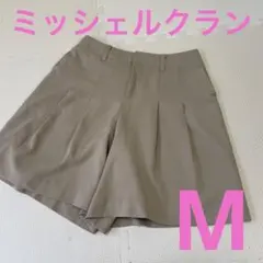 (未使用)ミッシェルクラン（MICHEL KLEIN）　ボトムス　38 春夏