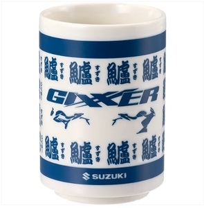 スズキ　湯呑　ＧＩＸＸＥＲジクサー　99000-79NM0-284　素材：陶器　サイズ：H104㎜×W74㎜×D74㎜　カラー：紺