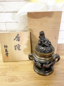 香炉　瑞泉堂　狛犬　獅子　オブジェインテリア 伝統工芸　銅製 鋳銅 共箱（小部屋）