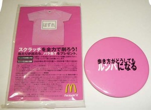 マクドナルド 缶バッジ　2009年物　◆日本バラ色計画◆【未使用】送料94円　缶バッチ　コレクション