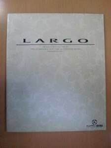 【C103】94年 ニッサン ラルゴ カタログ