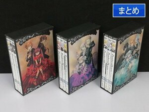 gV142b [動作未確認] DVD パンドラハーツ 全9巻 収納BOX付 / Pandora Hearts | Z