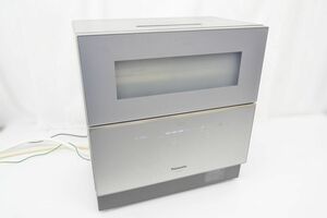 (9Q 0327Y2)1円～ Panasonic 電気食器洗い乾燥機 NP-TZ200-S 生活家電 食洗器 2020年製