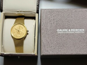 動作品　18金無垢　BAUME＆MERCIER 　ボームアンドメルシエ　18k コインウォッチ　金貨時計　91g メンズ腕時計　