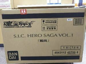 魂コレクターズS.I.C. HERO SAGA VOL.1 脱出　仮面ライダー