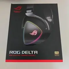 ASUS ROG DELTA ゲーミングヘッドセット