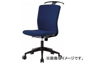 IRIS ハンガー付回転椅子（フリーロッキング） ネイビー HG-X-CKR-46M0-F-N(7594267)