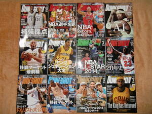 ★12冊セット 雑誌ダンクシュート（2013年10月～14年9月号）★バスケットボール★NBA★DUNKSHOOT★ショット★アイバーソン★レイカーズ