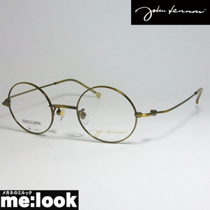 John Lennon　ジョンレノン 日本製 made in Japan 丸メガネ クラシック 眼鏡 メガネ フレーム JL1103-3-44 度付可 アンティークゴールド
