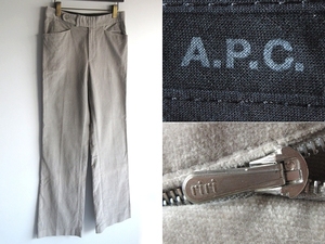 希少 ビンテージ A.P.C. アーペーセー ririジップ コットン ベロア ストレートパンツ S グレージュ ルーマニア製 イーストバイウエスト期