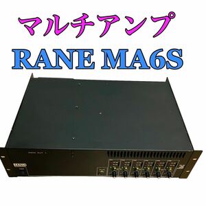RANE MA 6S 6チャンネルマルチアンプ　通電確認　ジャンク