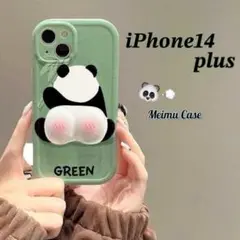 【数量限定】iPhone14Plus ケース 動物 イラスト キュート 緑 韓国