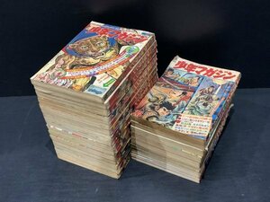 ＊民家整理品　少年マガジン一括　全23冊　1968年〜1971年　ウルトラマン/タイガーマスク/巨人の星/他　ジャンク