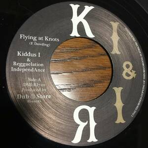 ★送料込み！名曲再演/JAPANESE ROOTS【Kiddus I & Reggaelation Independance - Flying At Knots / Flying At Dub】7inch！Dub Store JPN