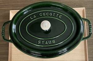 STAUB LA COCOTTE (ストウブ ラ・ココット)