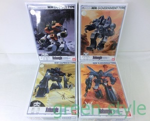 1円～　戦闘メカザブングル　全4種セット　1/144スケール　①W.Mダッガー　②W.Mガバメント　④W.Mカプリコ　⑤W.Mザブングル　バンダイ