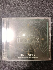 CD INFINITY infix