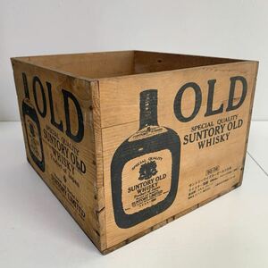 木製 箱 木箱 SUNTORY OLD サントリー ウイスキー 収納 ケース ボックス インテリア ディスプレイ ビンテージ レトロ 古道具 当時物 