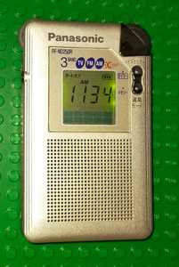 RF-ND250R Panasonic 受信確認済 AM FM ポケットラジオ 名刺サイズ 通勤 通学 出張 旅行 防災 ハイキング 登山 野球 競馬 キッチン 005163