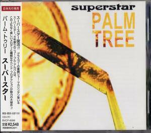 Superstar /Palm Tree【元Groovy little Numbers】帯付1998年*ビートルズの遺伝子 Joe McAlinden 元BMXbandits
