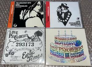 ★LOVE PSYCHEDELICO ラブサイケデリコ CD 4枚です★