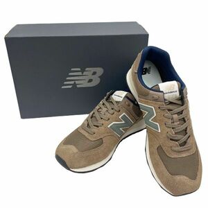 【即決】ニューバランス NEW BALANCE ローカット スニーカー U574SBB ブラウン グリーン 29cm 574 メンズ 箱付き 新品同様