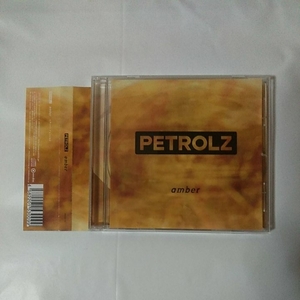 ペトロールズ PETROLZ /amber アンバー