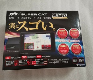 ユピテル レーダー探知機 SUPER CAT LS710