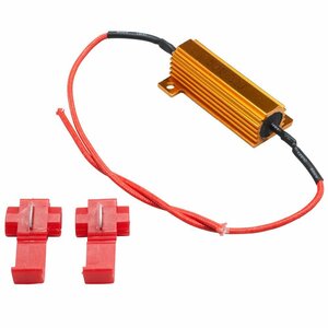 JB43W ジムニーシエラ 12V車用 LED ウインカー 用 ハイフラ防止抵抗器 1個 50w 6Ω キャンセラー ハイフラ抵抗