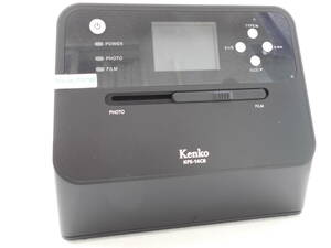 Kenko KFS-14B