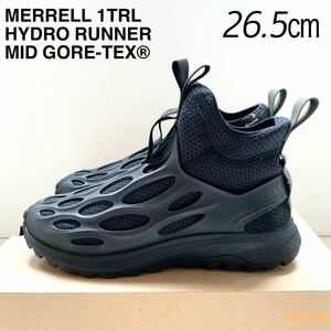 新品 メレル MERRELL 1TRL HYDRO RUNNER MID GTX ハイドロ ランナー ミッド ゴアテックス アウトドア シューズ 26.5㎝ 黒 限定 送料無料