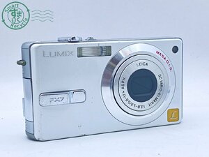 2404604260　●Panasonic LUMIX DMC-FX7 パナソニック ルミックス 白 ホワイト デジタルカメラ デジカメ バッテリーなし ジャンク 中古