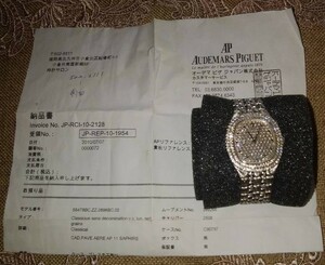 オーデマ・ピゲ　AUDEMARS PIGUET 時計　56478BC.ZZ0898BC.02 男性用