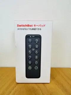 【新品未開封】SwitchBot キーパッド