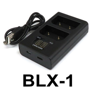 BLX-1　 BCX-1　 OLYMPUS　互換USB充電器　1点　デュアルUSBチャージャー 1　OM SYSTEM OM-1