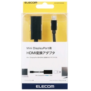 MiniDisplayPort-HDMI変換アダプタ 0.15m Mini DisplayPort搭載PCとHDMI端子搭載のプロジェクター等を接続するのに最適: AD-MDPHDMIBK