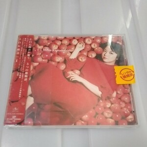 送料無料　レンタルアップ　CD　上白石萌音 / i　[通常盤]　中古　