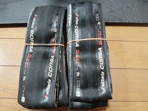 VITTORIA CORSA N.EXT 700x28C 2本セット TLR チューブレス