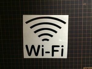 ☆無線LAN Wi-Fi ステッカー『Wi-Fi』　１５色　サイズ変更可☆