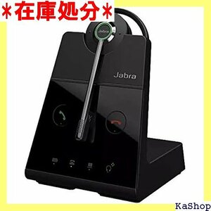 GN Jabra Engage 65 Convertible 9555-553-136 1863