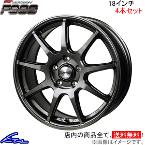 86 ZN6 アルミホイール 4本セット MONZA JAPAN Rバージョン FS99 FS-04 モンツァ ジャパン R-Version 18インチ 5穴 +45 インセット45