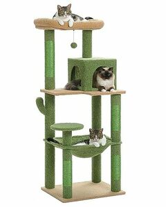 PETEPELA(ぺテぺラ) キャットタワー スリム コンパクト 大型猫 猫タワー 据え置き置き型 省スペース ハンモック 見晴台 人気 ボンボ