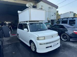 選挙カー 街宣車 登壇仕様 bB ４面LED照明 ドデカ看板 150W出力35W×4スピーカー 自動充電システム＋自走充電式＋補助バッテリー