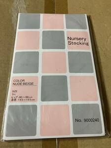 nursery stocking nude beige ナースリー パンティストッキング パンスト タイツ ストッキング ベージュ 肌色